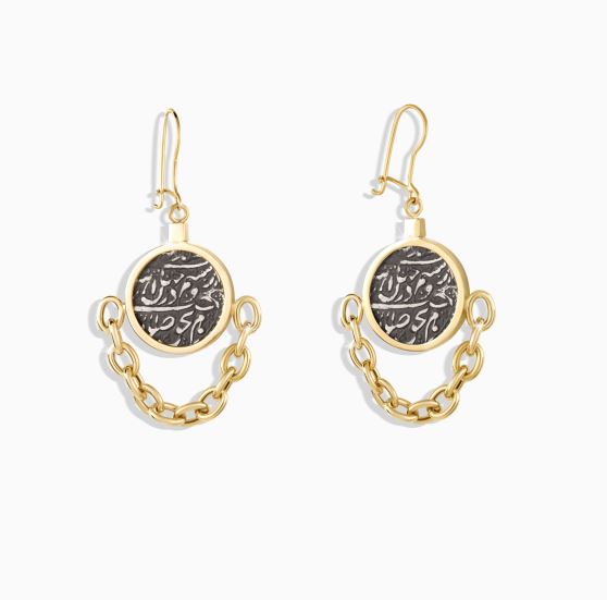 عصایی سکه قلمدون