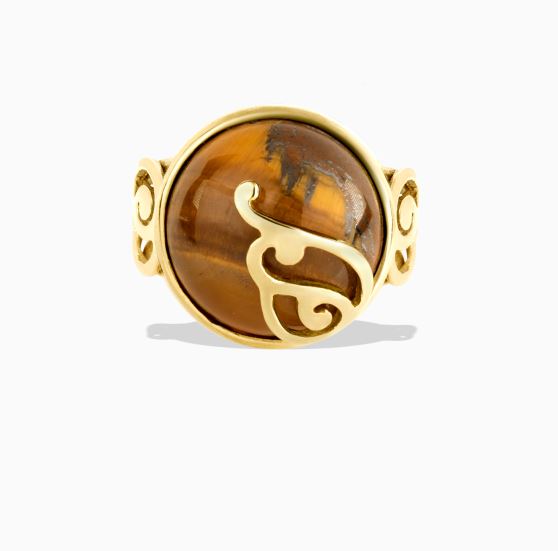 دو رینگی کونیک بته جقه