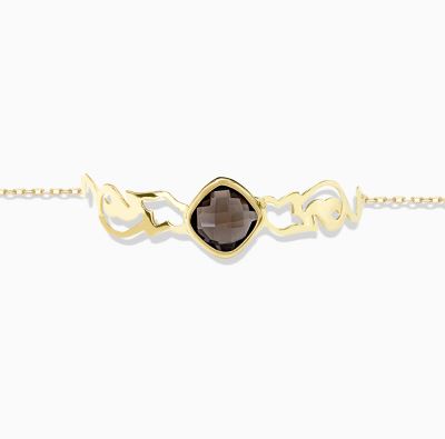 دستبند پایه زنجیری اسلیمی(ارکیده)