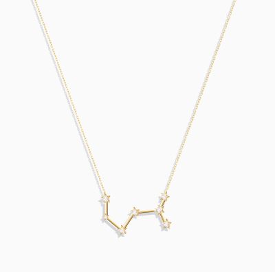 میانه پایه زنجیری آبان