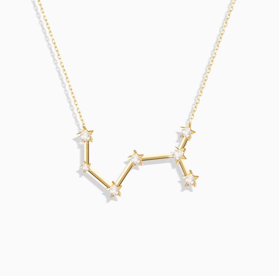 میانه پایه زنجیری آبان