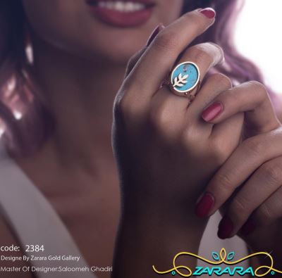 انگشتر دو شاخ