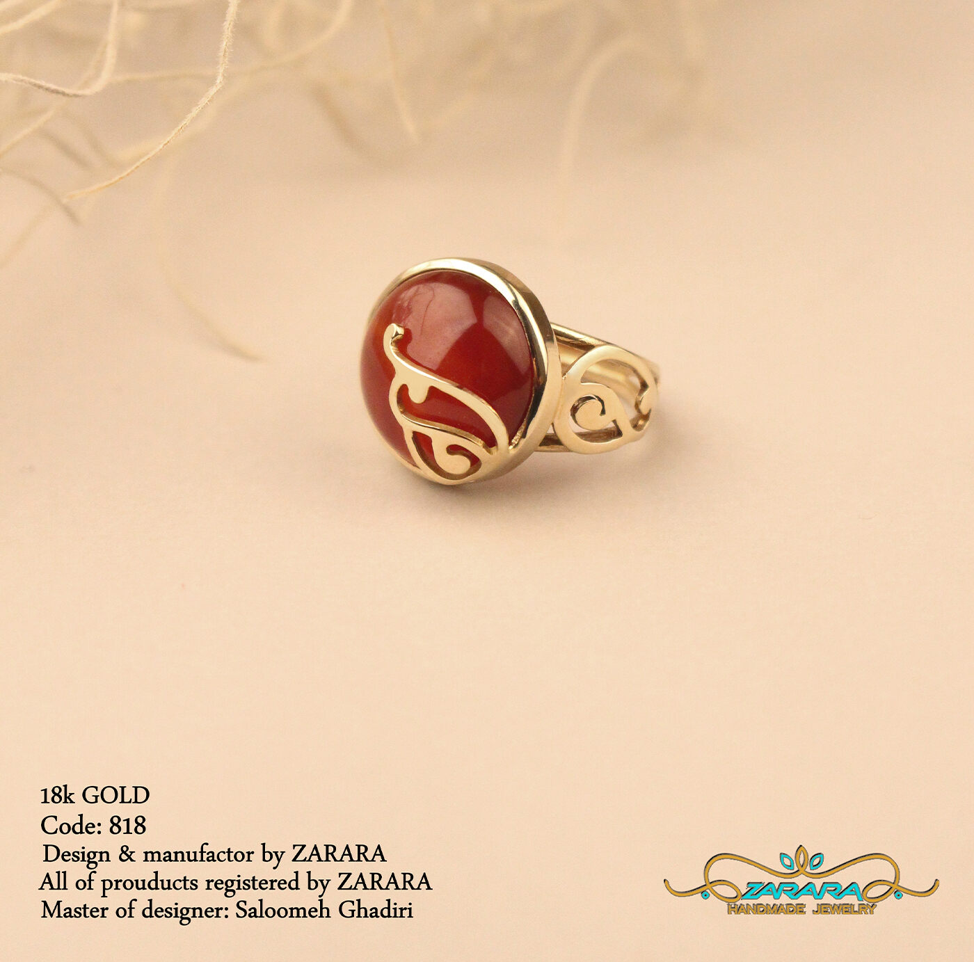 انگشتر دو رینگی کونیک بته جقه