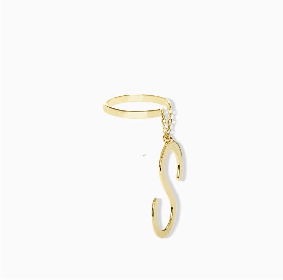 رینگ اویز دار حرفS