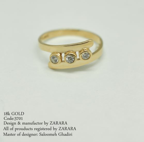 انگشتر بای پس عمومی