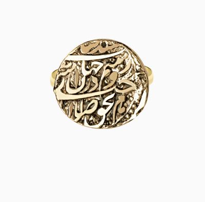 رینگ ساده سکه