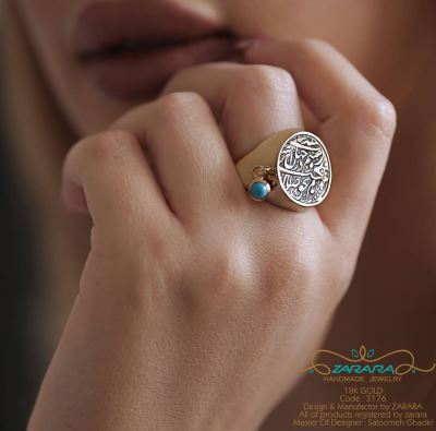 انگشتر سیگنت آویزدار سکه