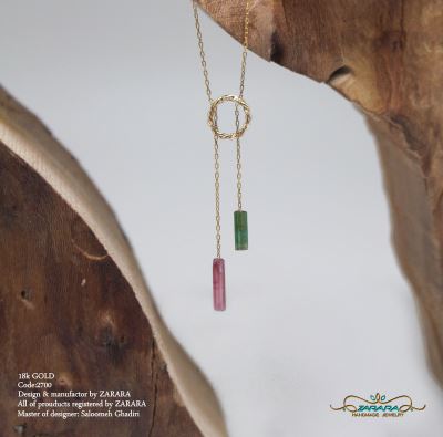 میانه پایه زنجیری کلاف