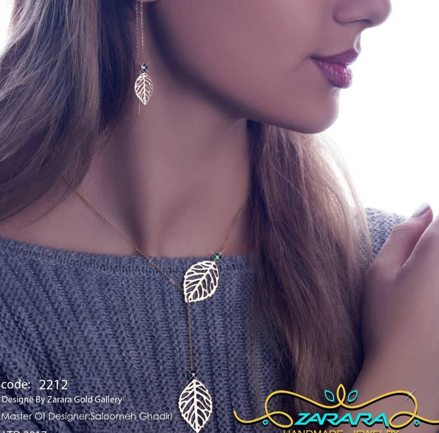 گردنبند میانه کراواتی برگ