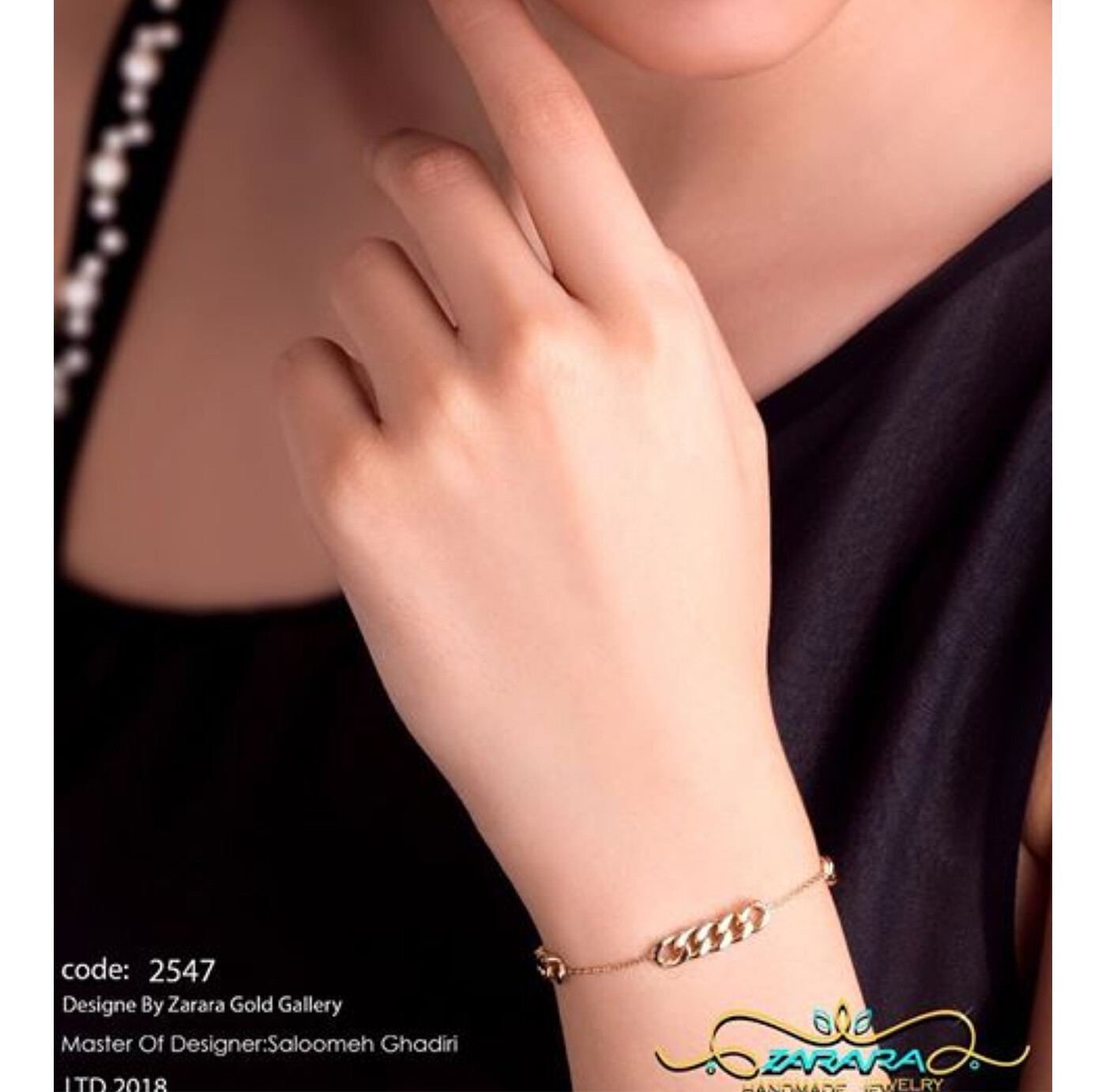 دستبند زنجیری کارتیه