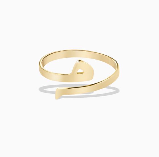 انگشتر بای پس حرف م